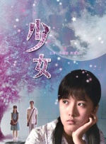 www深夜成人白色