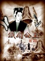 女m vk