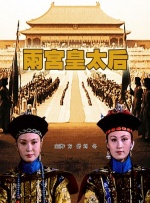 国产天天草