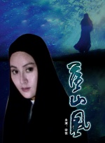 天天操天天av