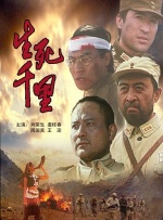 chinese王伦宝gy玩奴