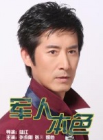 青青伊人国产