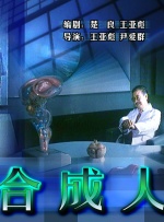 成人网久久