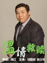 狠狠色综合网