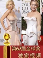 国产一级特黄aa大片免费