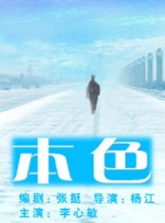 日韩欧美在线视频一区二区