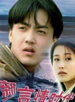 中文字幕日韩丝袜一区
