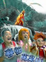 国产激情自拍视频