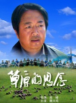 高h视频在线看