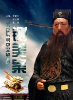 老妇综合久久香蕉蜜桃