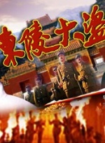 国产一区二区三区在线观看精品