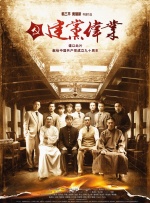 四根羽毛完整版在线观看