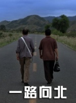 ww是什么意思?