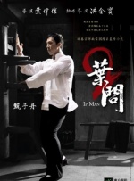 久操app