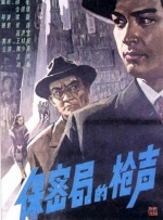 色就去色