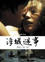 久久综合草