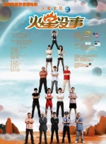 欧美日韩亚洲高清一区二区