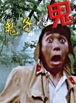 成年视频在线