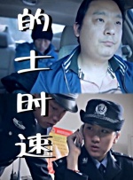 伊人久久大香网