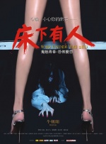 男男动漫h大尺度无删减
