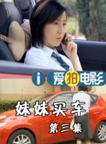 色婷婷成人
