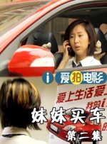 羞羞av.tv