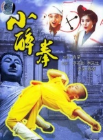 快射网