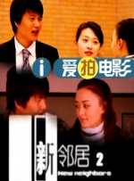 国产成人19禁在线观看