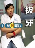 情绪低落的少年
