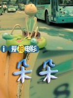 juliaannxxxx精品