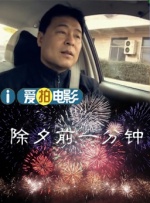 欧美日韩福利视频一区二区三区