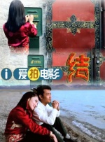 朋友的妈妈跟婆婆