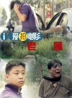 伊人色二区