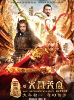 狠狠色丁香久久婷婷综合丁香