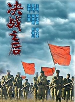 亚洲国产精品区