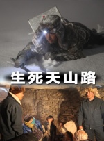 欧美精品片