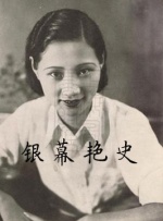 相泽南 在线