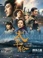 精品国产免费一区二区三区