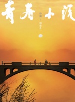 黑人群p