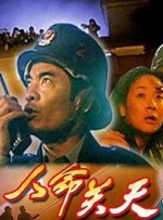 国内在线精品视频