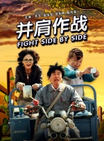国产伦精品一区二区三区免费观看
