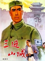 特级西西人体www