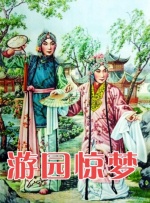 衣服湿透的她