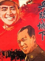 国产福利在线小视频