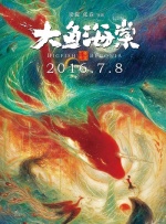 91日韩精品视频