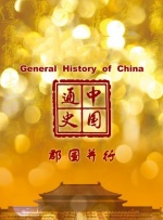 成人午夜免费福利