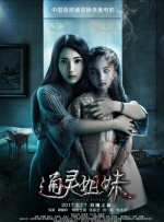 精品自拍sae8—视频