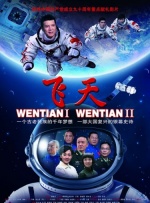 中文字幕无线码一区二区三区