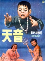 久久久久久久伊人电影