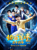 色无极综合
